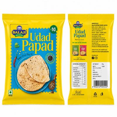 BALAJI WAFERS UDAD PAPAD - 70g